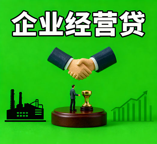 天津私人借款_天津私人放款-天津短期借钱