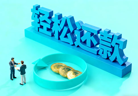 天津私人24小时借钱_天津私人应急贷款服务中心